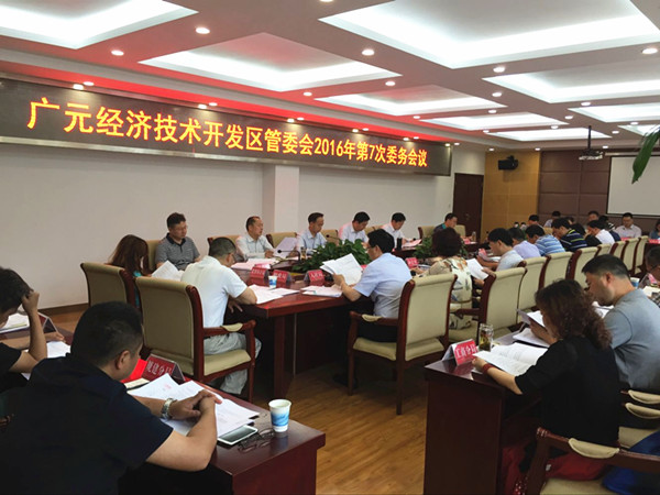 DBC7AC545B0D01D2CA1B33D6389F9FD2_副本.jpg