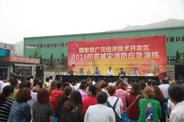 IMG_3566_副本.jpg
