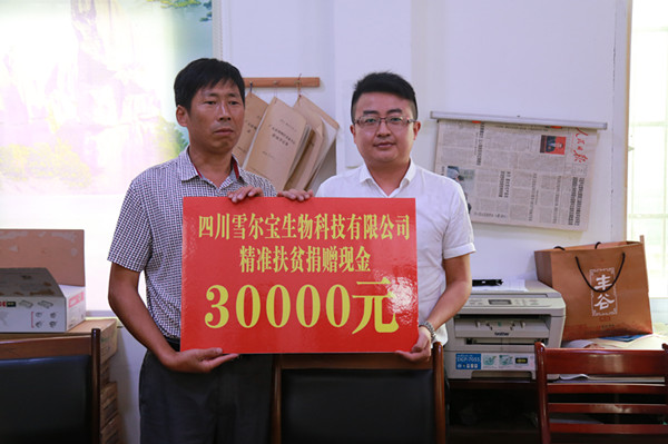 LV9A6728_副本.jpg