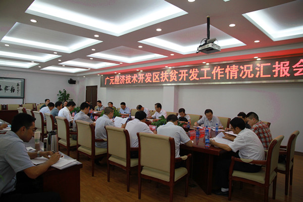 IMG_0975_副本.jpg