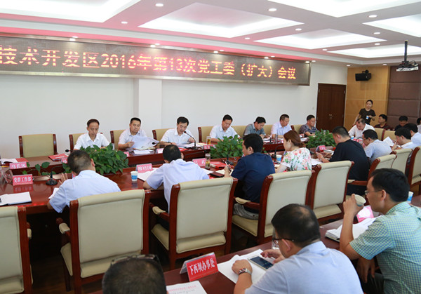 LV9A5916_看图王_副本.jpg