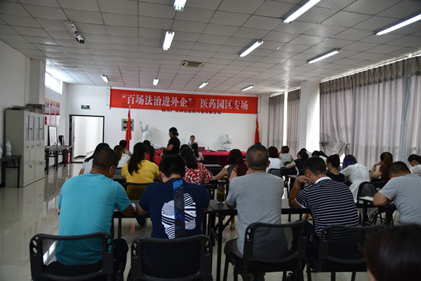 百场宣传进商贸城 051_副本.jpg